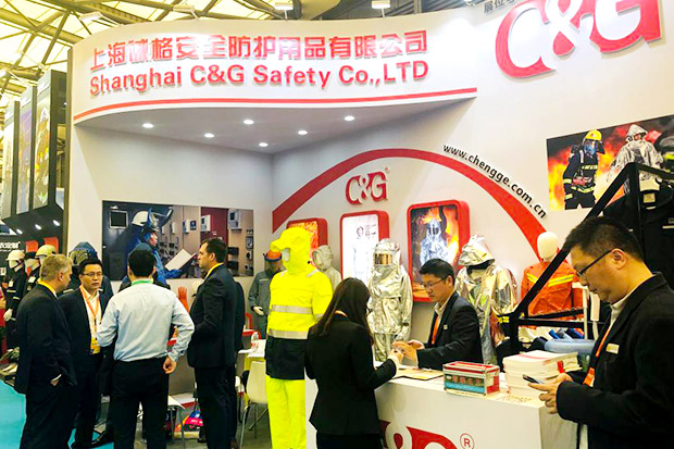 第98屆中國勞動保護用品交易會取得圓滿成功！