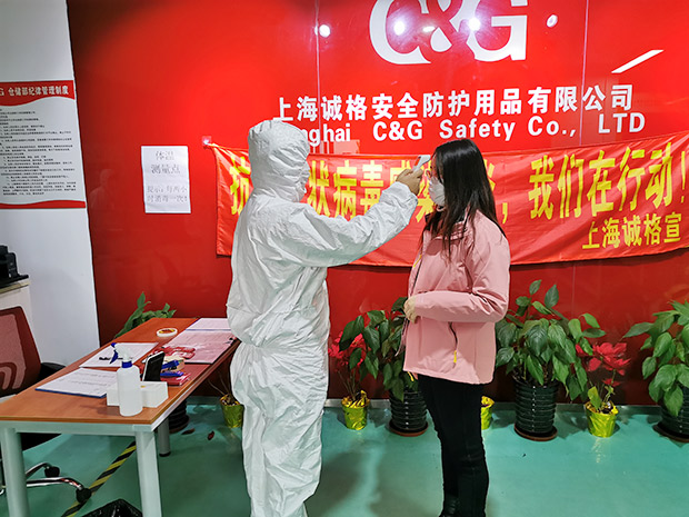 誠格上海研發(fā)中心緊急轉(zhuǎn)產(chǎn)醫(yī)用防護服，10天生產(chǎn)1.8萬件