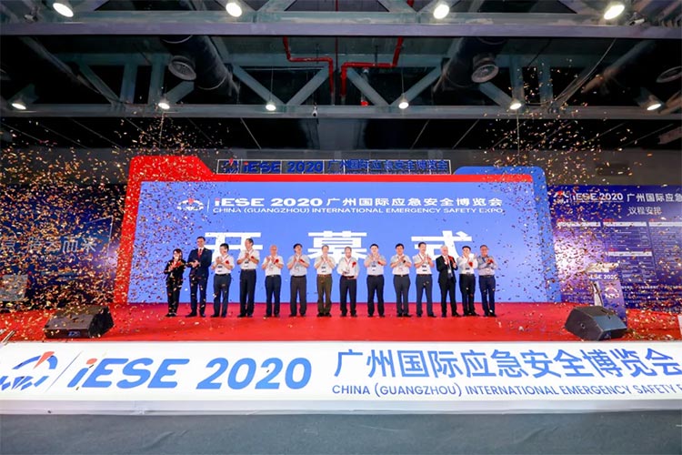  2020年8月25日，中國（廣州）國際應(yīng)急安全博覽會暨第十屆中國（廣州）國際消應(yīng)急安全博覽會于廣州琶洲保利世貿(mào)展覽館盛大開幕