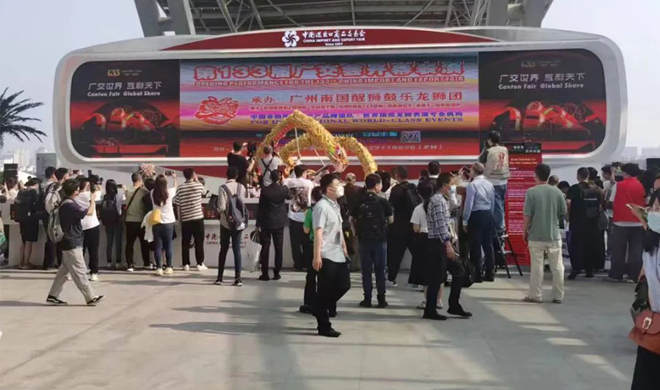 上海誠格亮相第133屆廣交會：展高端，秀科技