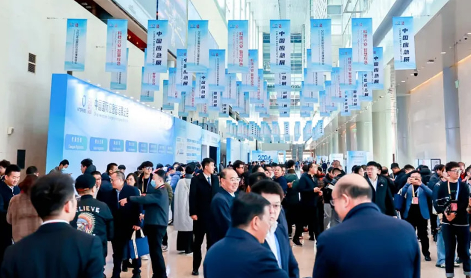 上海誠格安全裝備集團亮相2024中國國際應急管理展覽會，盛況空前！